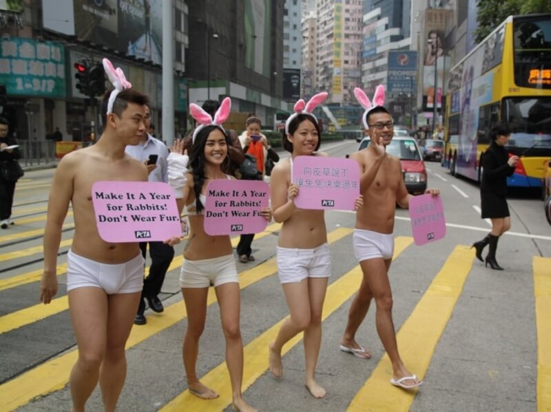 PETA Naked Demo Hong Kong