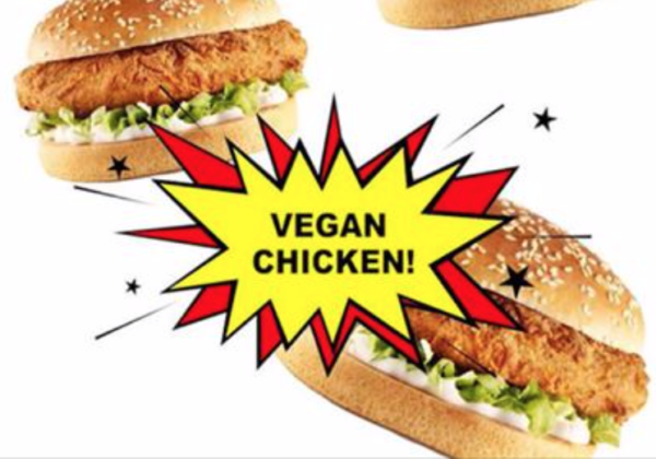 vegan chicken burgers