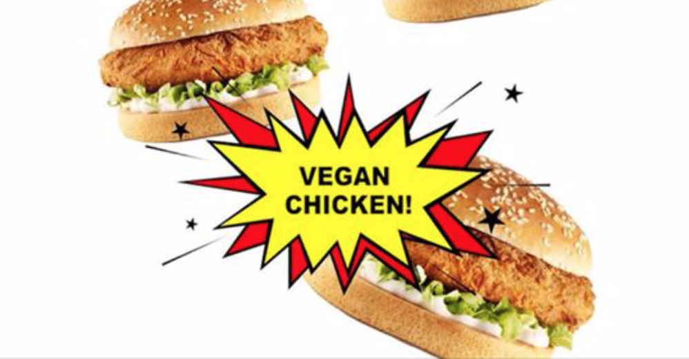 vegan chicken burgers