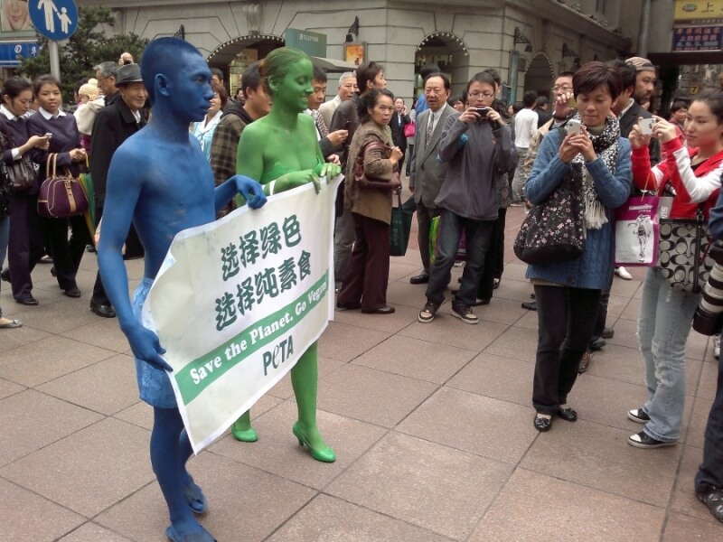 Shanghai Go Green PETA Demo